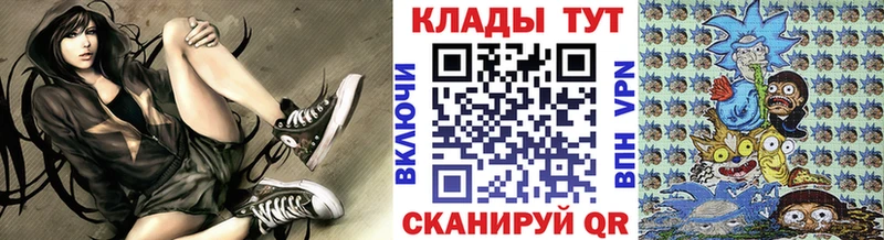 Продажа наркотиков Гороховец Псилоцибиновые грибы  Cocaine  МЕФ  Гашиш 