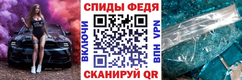 АМФ 98%  Гороховец 