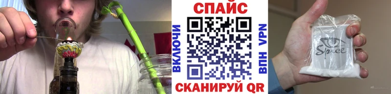 БУТИРАТ 99%  Гороховец 