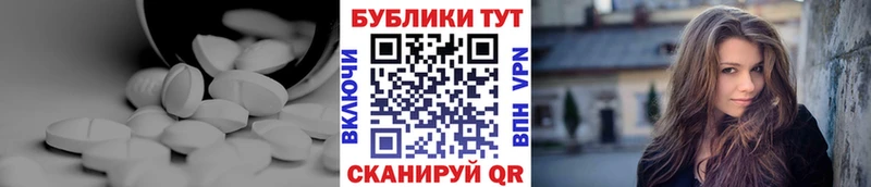 Экстази louis Vuitton  Гороховец 