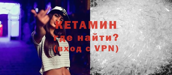 jwh Беломорск