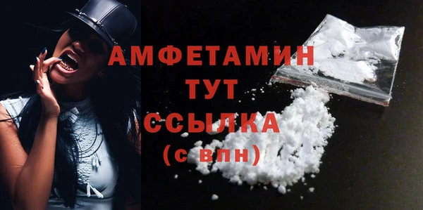 jwh Беломорск