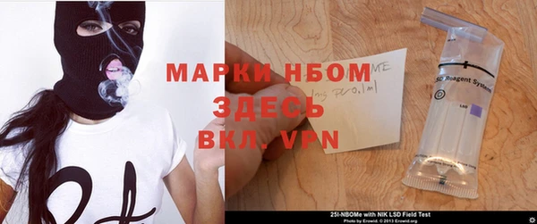 jwh Беломорск