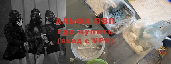 jwh Беломорск