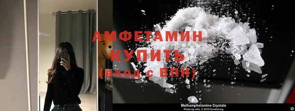МДМА Белоозёрский