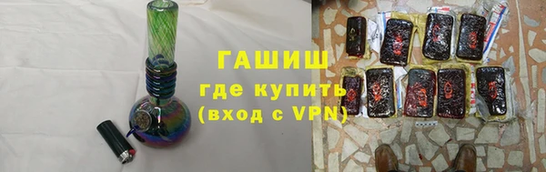 jwh Беломорск