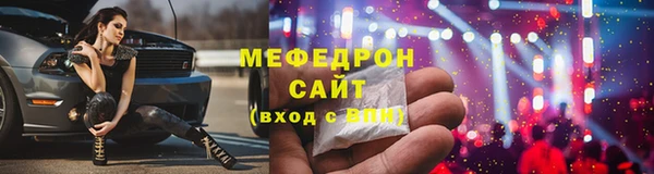 jwh Беломорск