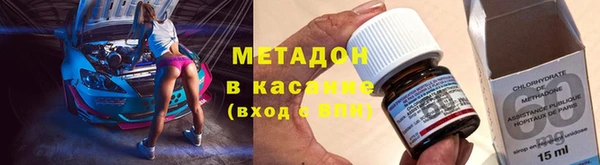jwh Беломорск