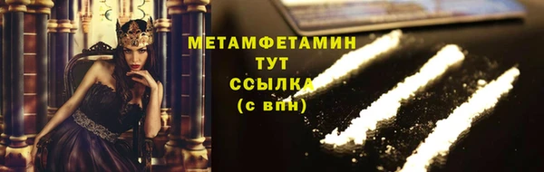 jwh Беломорск