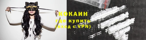 jwh Беломорск