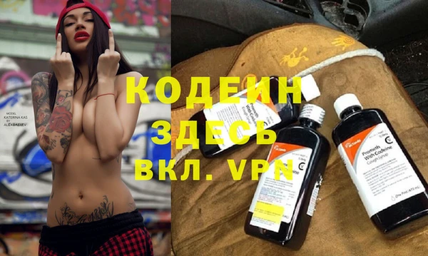 jwh Беломорск