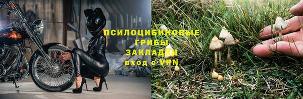 МДМА Белоозёрский