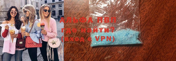 МДМА Белоозёрский