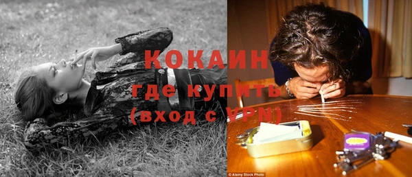МДМА Белоозёрский