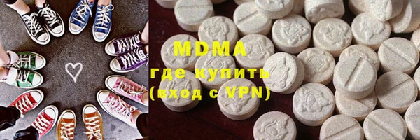 кокаин Белокуриха