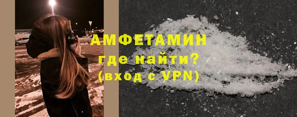 МДМА Белоозёрский