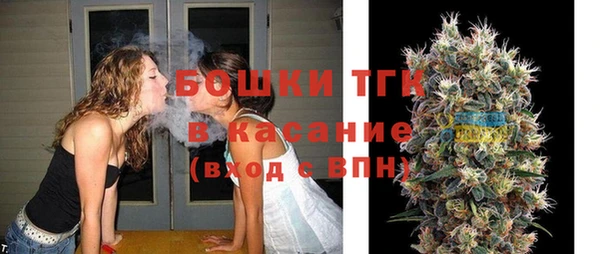 jwh Беломорск