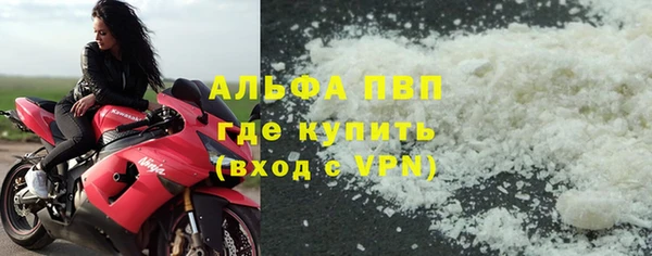jwh Беломорск