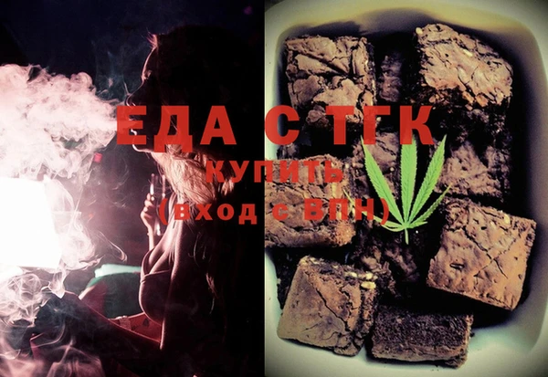 МДМА Белоозёрский