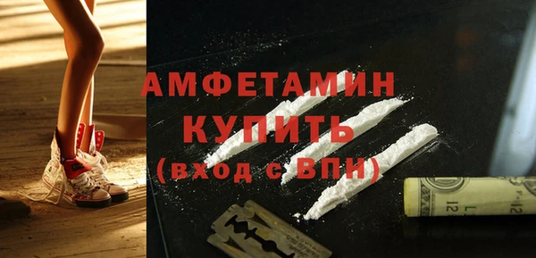 jwh Беломорск