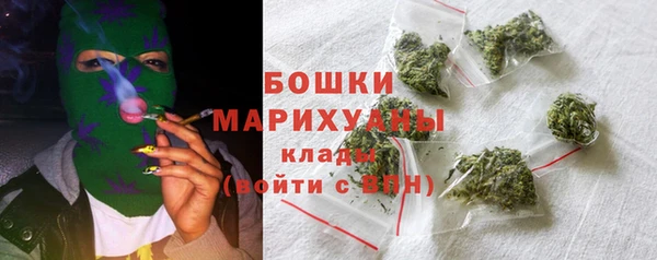 кокаин Белокуриха