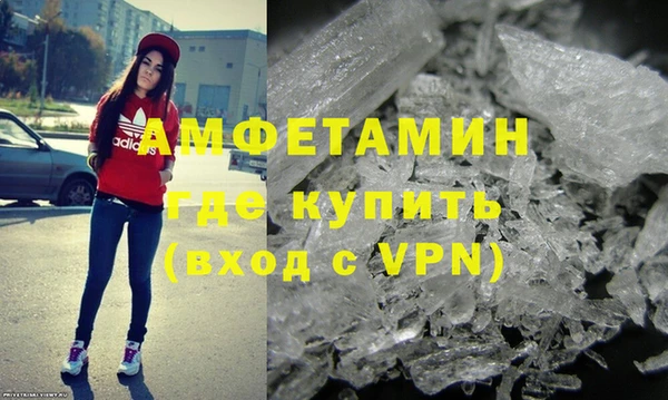 jwh Беломорск