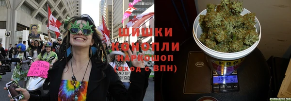 МДМА Белоозёрский