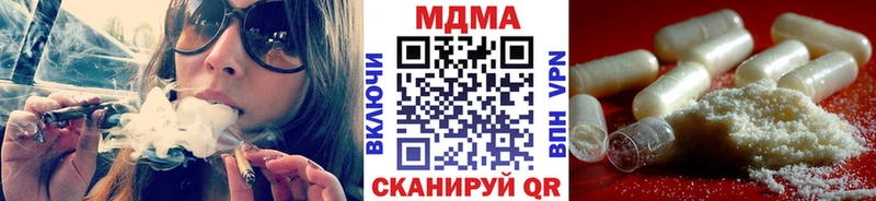 MDMA VHQ  Гороховец 
