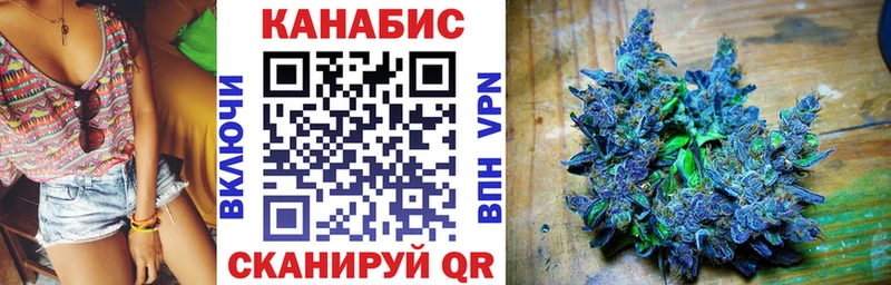 Каннабис Bruce Banner  Гороховец 